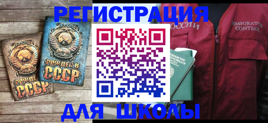 форма 3 в Тыве